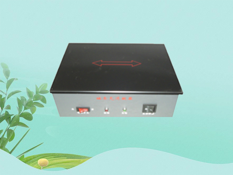 沖消敏儀(充銷(xiāo)磁儀)-小圖
