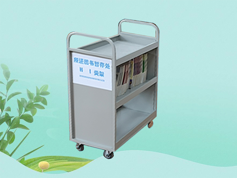 書(shū)車(chē)-小圖