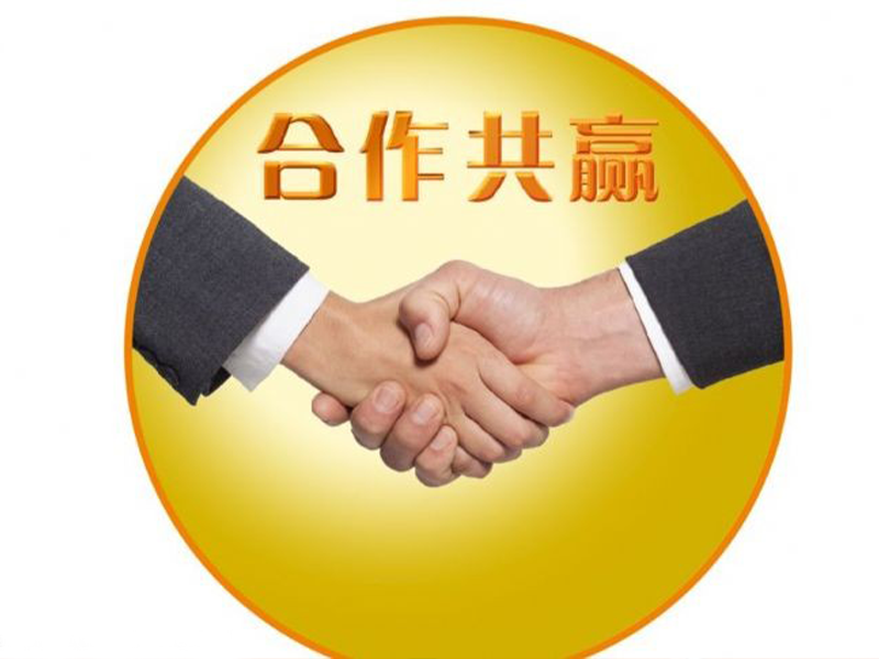 代理商深度綁定計(jì)劃-小圖